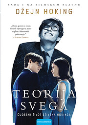 Teorija svega - čudesni život Stivena…