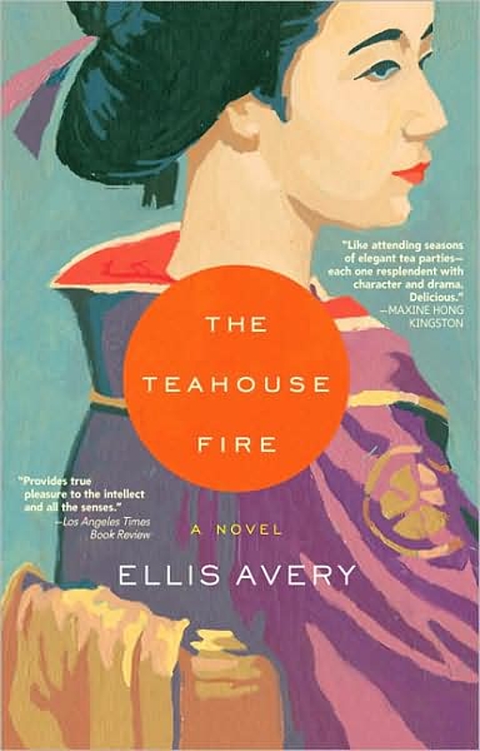 the teahouse fire the teahouse fire