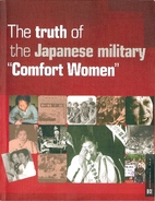 The truth of the Japanese military comfort…