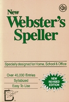 New Webster's word divider