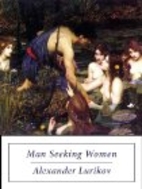 Man Seeking Women by Alexander Lurikov