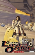 Battle Angel Alita: Last Order, Volume 14:…