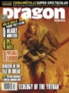 Dragon Magazine: Vol. XXXI, No. 9 (February…