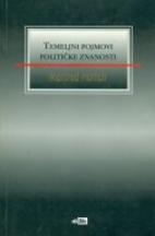 Temeljni pojmovi političke znanosti by…