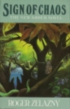 Sign of Chaos by Roger Zelazny