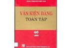 Van Kien Dang Toan Tap - 9 (1948) by Chinh…