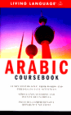 Arabic Coursebook : Complete Arabic, the…