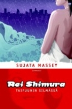 The Typhoon Lover by Sujata Massey