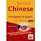 Survival Chinese for Foreigners & Expats -…