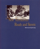A century of New Territories roads and…