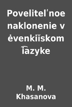 Povelitelʹnoe naklonenie v ėvenkiĭskom…