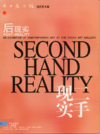 Second Hand Reality: Post-Reality /…