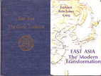 A history of East Asian civilization by…