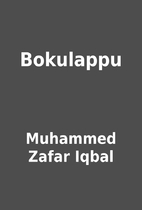 Bokulappu by Muhammed Zafar Iqbal