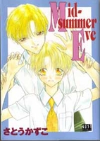 Midsummer Eve 01 by Kazuko Sato