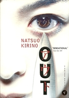 Out: A Novel by Natsuo Kirino