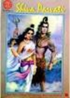 Shiva Parvati (Amar Chitra Katha) by Anant…