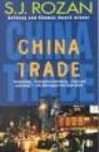 China Trade by S.J. Rozan
