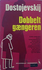 The Double by Fyodor Dostoevsky