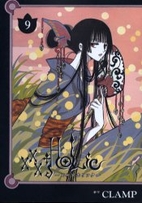 xXxHoLic, Volume 9 by CLAMP