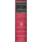A Century of Jewish Life by Ismar Elbogen