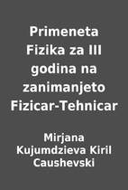Primeneta Fizika za III godina na…
