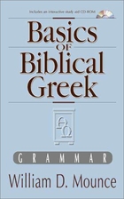 Basics of Biblical Greek Grammar by William…