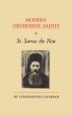 St. Savvas the New by Constantine Cavarnos