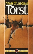 Törst by Nawal El-Saadawi