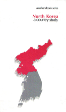 North Korea A Country Study by Frederica M.…