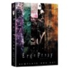 Ergo Proxy by Shuko Murase