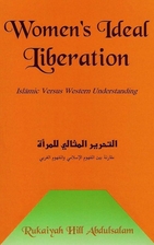 Women's Ideal Liberation- Islamic Versus…