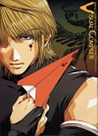 TV Anime Saiyuki Visual Complete (Gakijoban…
