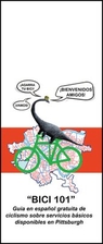 Bici 101 by Flock