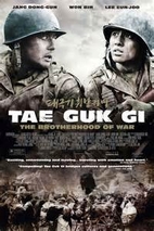 Tae Guk Gi - The Brotherhood of War by…