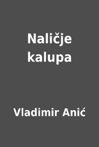 Naličje kalupa by Vladimir Anić