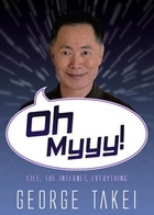 Oh Myyy! (There Goes The Internet) by George…