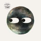 Circle (Shape Trilogy) by Mac Barnett