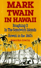 Mark Twain in Hawaii by Mark Twain