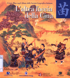 L'altra faccia della Cina by Miriana Di…