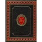 The Jealous Husband by Molière