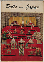 Dolls from Japan