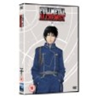 Fullmetal Alchemist 11 - Becoming The Stone…