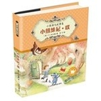Winnie the Pooh Stories - Winnie the Pooh by…