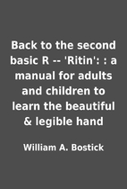 Back to the second basic R -- 'Ritin': : a…