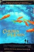 Children of heaven by Majid Majidi