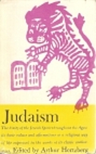 Judaism by Arthur Hertzberg