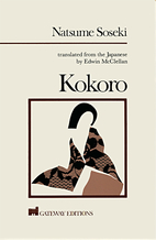 Kokoro by Natsume Soseki