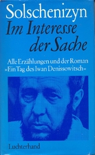 Im Interesse der Sache. Alle Erzählungen…