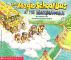 The Magic School Bus at the Waterworks by…